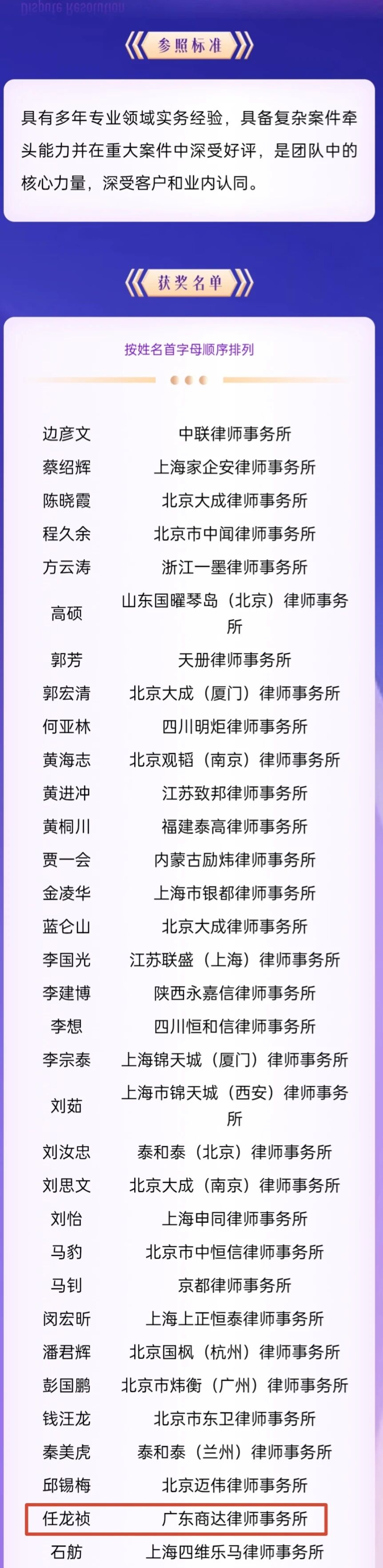 微信图片_2026-08-21_153952_468.jpg
